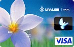 Классическая карты Visa Light Уралсиба