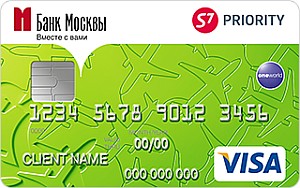 Классическая  кредитная карта S7-Банк Москвы-VISA