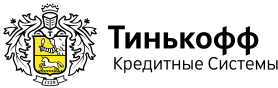 Логотип банка Тинькофф кредитные системы