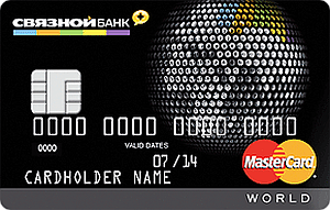 связной кредит карта где взять кредит под маленький процент в москве без справок и поручителей