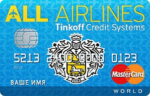 Кредитная карта Тинькоф ALL Airlines